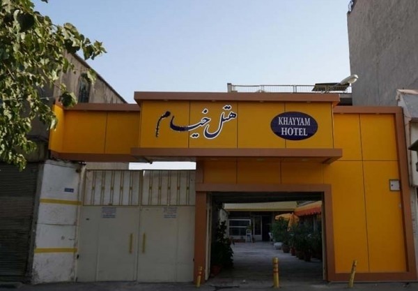 نمای هتل هتل خیام تهران